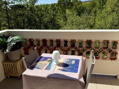 Photo Appartement avec ascenseur et parking couvert &agrave; Gr&eacute;oux-les-Bains